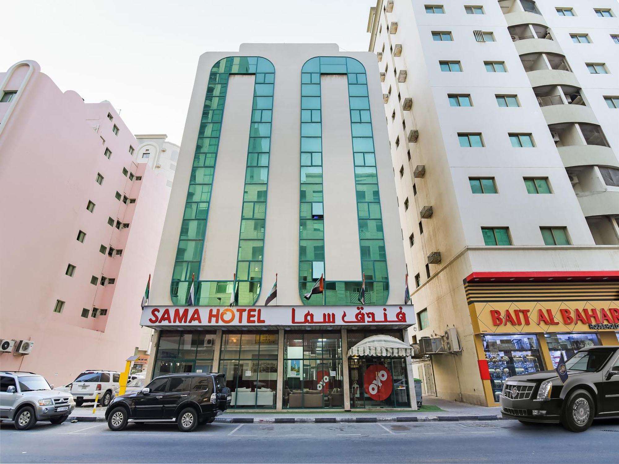 Sama Hotel Sharjah Exterior foto
