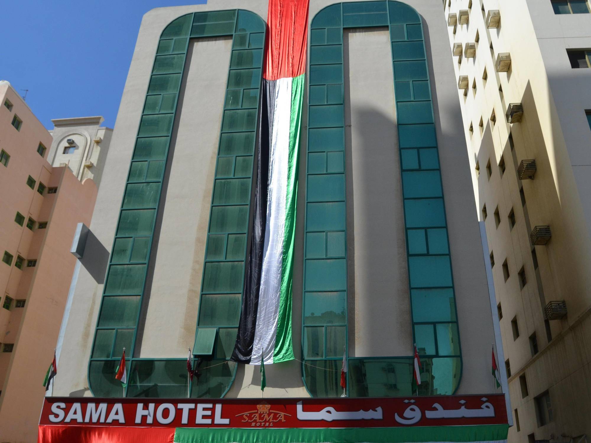 Sama Hotel Sharjah Exterior foto